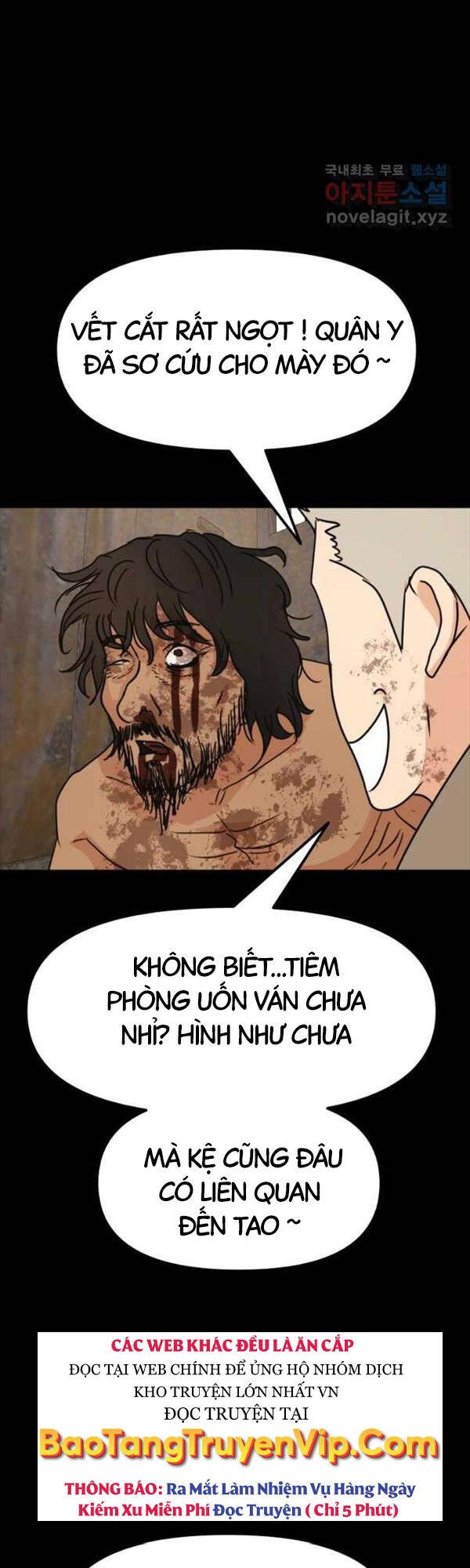 Bạn Trai Vệ Sĩ Chapter 79 - Trang 2