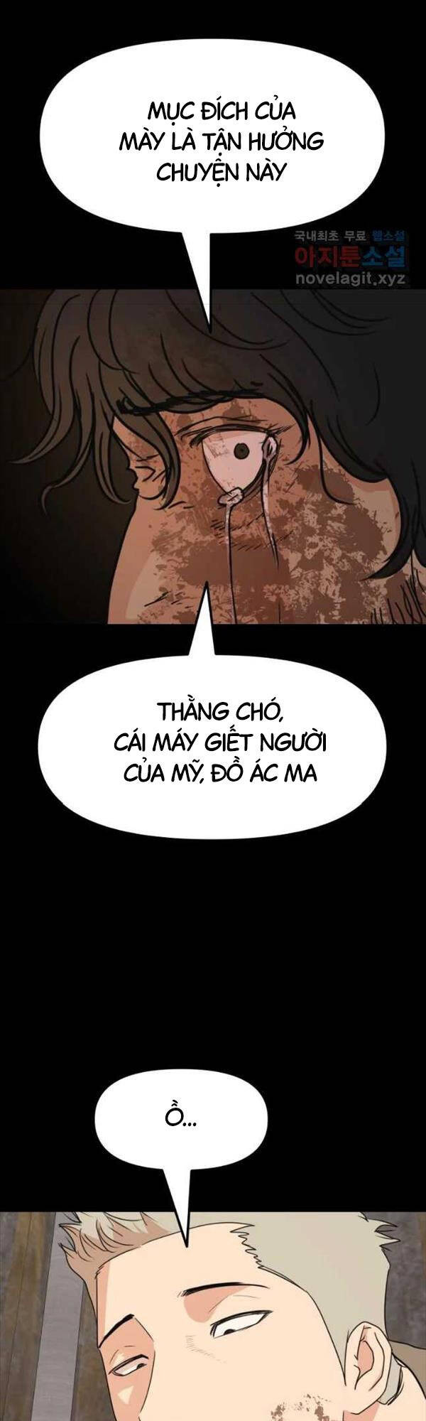 Bạn Trai Vệ Sĩ Chapter 79 - Trang 2