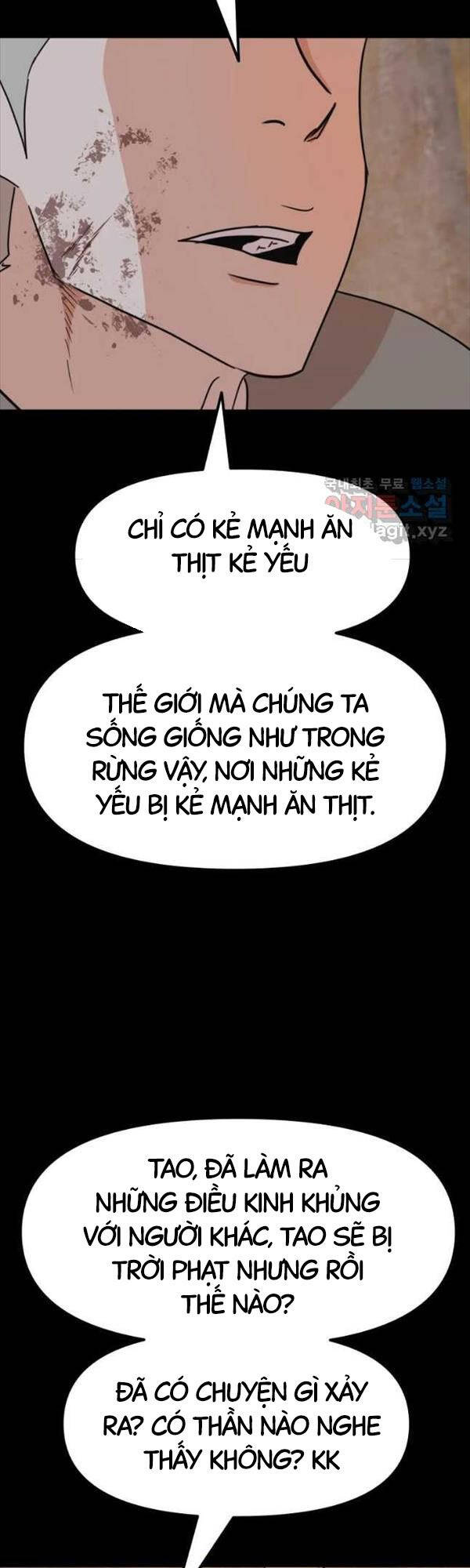 Bạn Trai Vệ Sĩ Chapter 79 - Trang 2