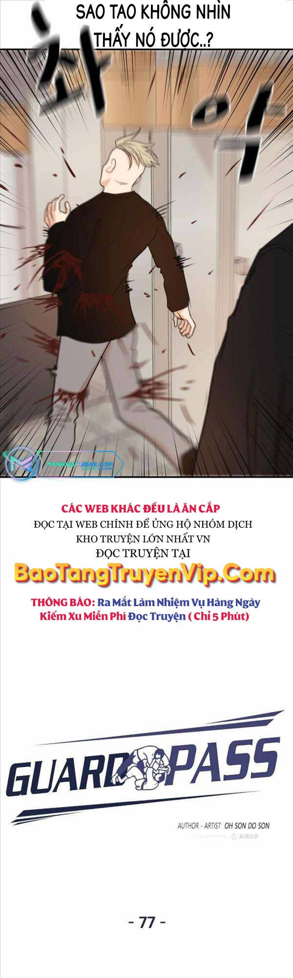 Bạn Trai Vệ Sĩ Chapter 77 - Trang 2