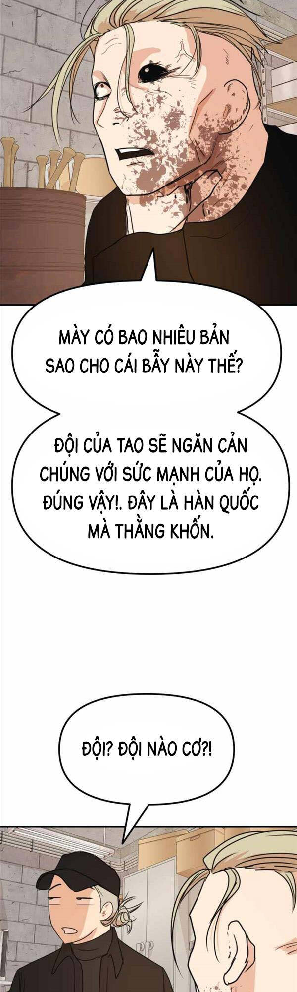 Bạn Trai Vệ Sĩ Chapter 77 - Trang 2