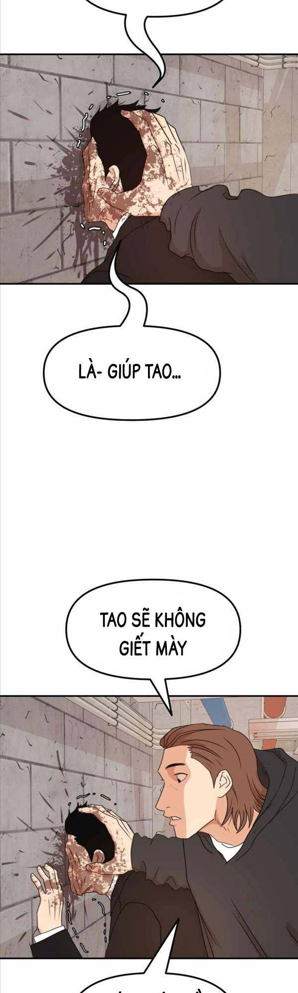 Bạn Trai Vệ Sĩ Chapter 77 - Trang 2