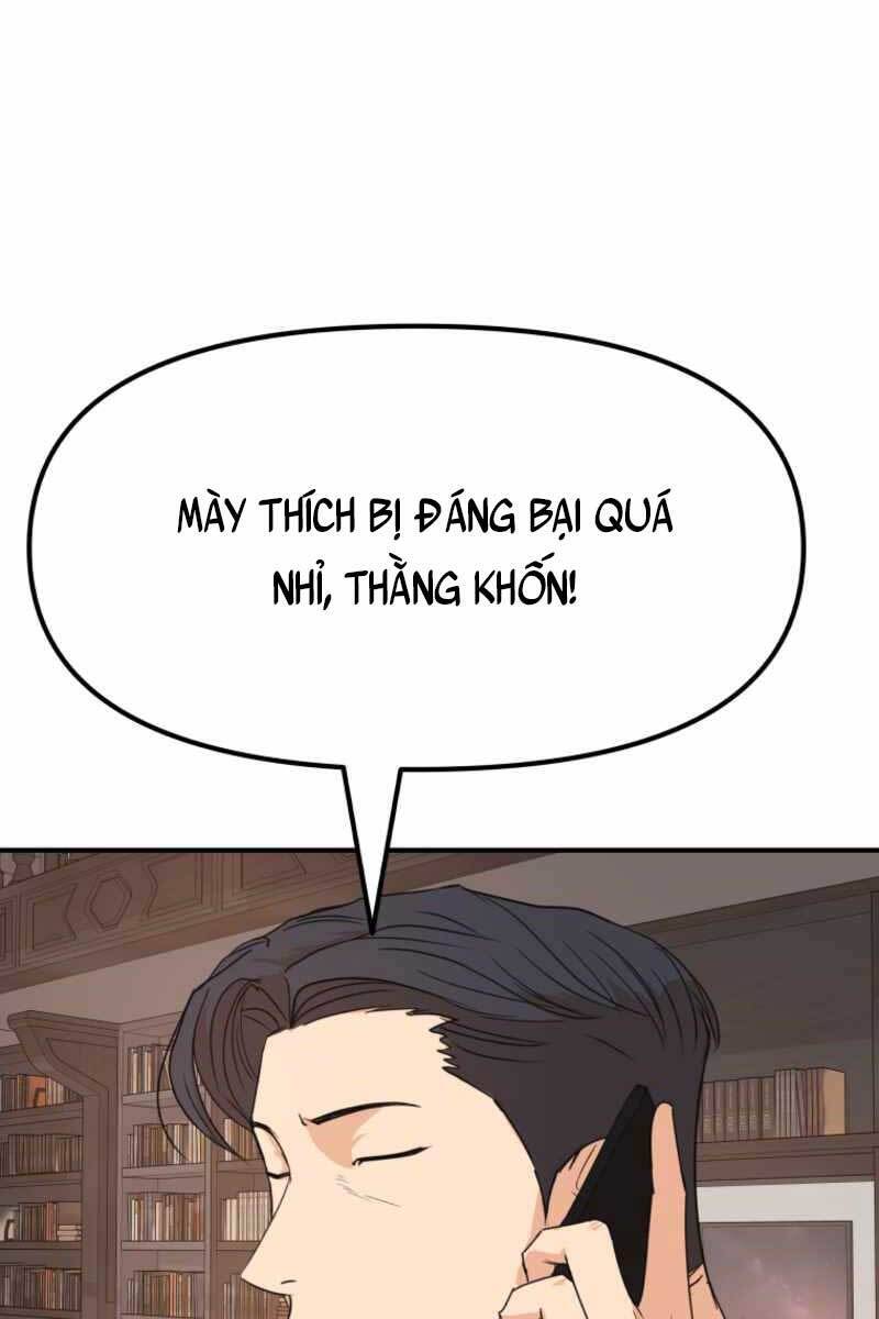 Bạn Trai Vệ Sĩ Chapter 76 - Trang 2