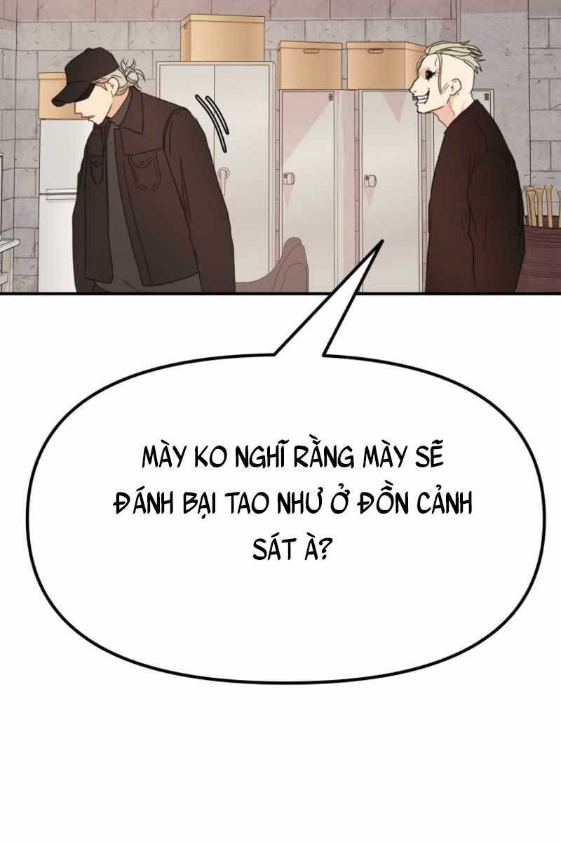 Bạn Trai Vệ Sĩ Chapter 76 - Trang 2