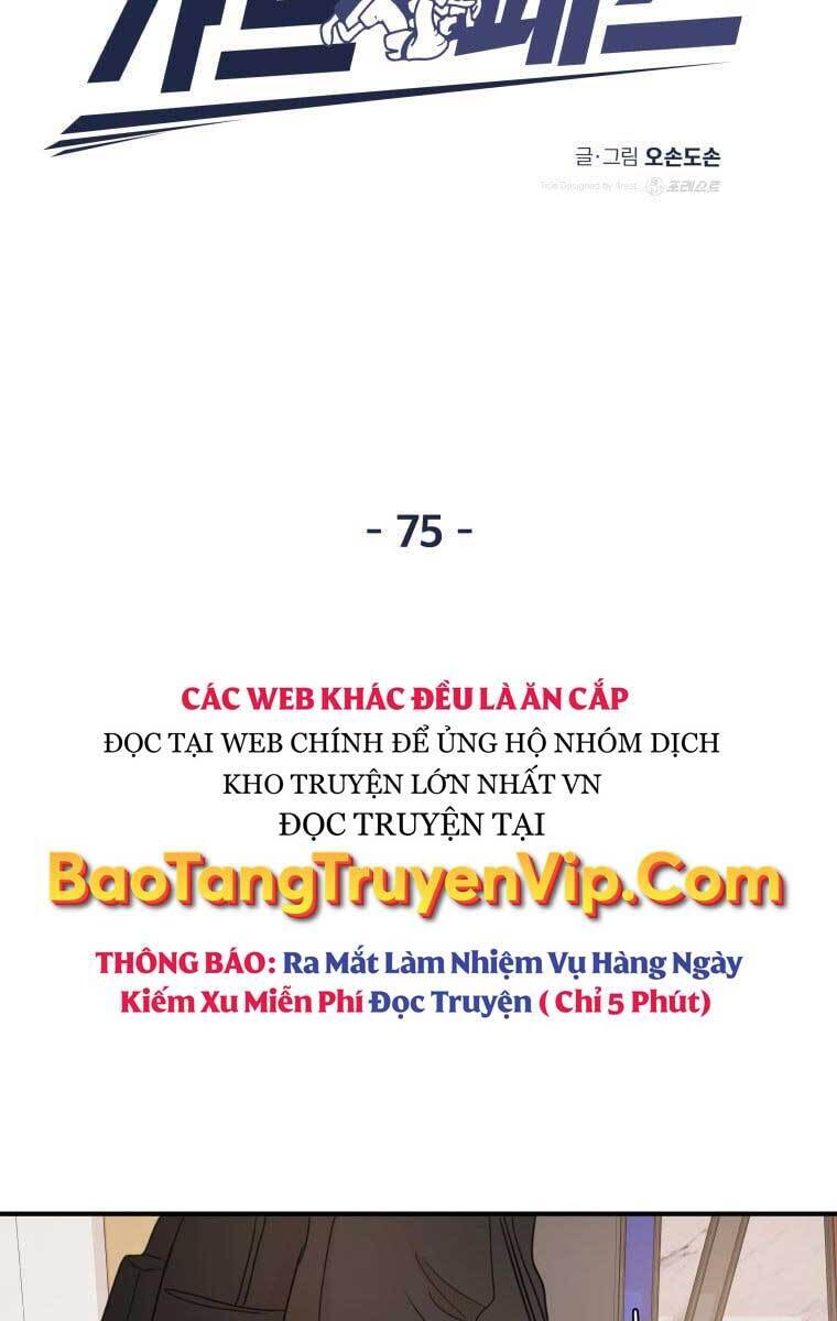 Bạn Trai Vệ Sĩ Chapter 75 - Trang 2