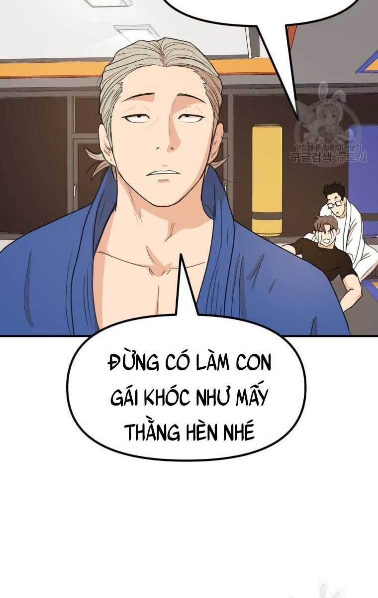 Bạn Trai Vệ Sĩ Chapter 73 - Trang 2