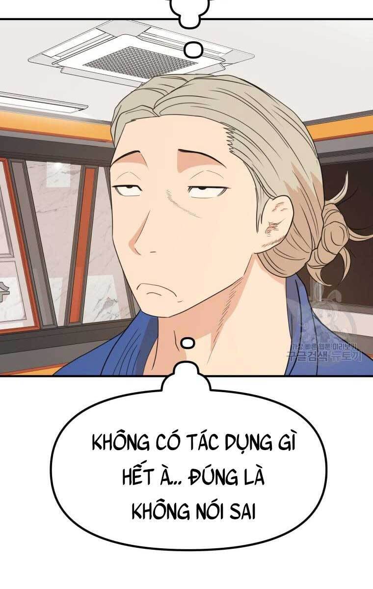 Bạn Trai Vệ Sĩ Chapter 73 - Trang 2