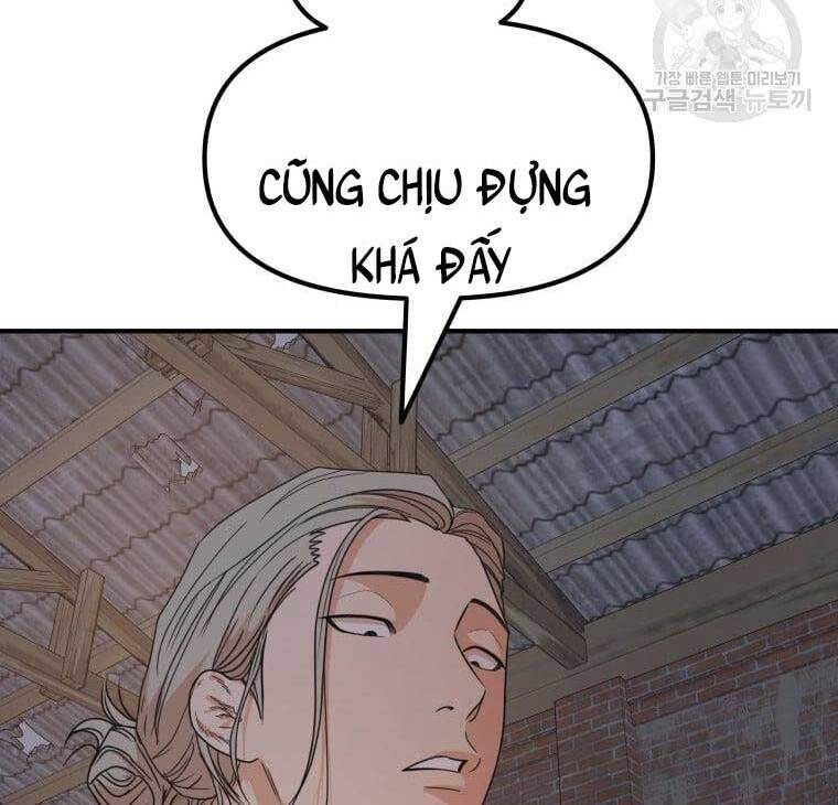 Bạn Trai Vệ Sĩ Chapter 73 - Trang 2