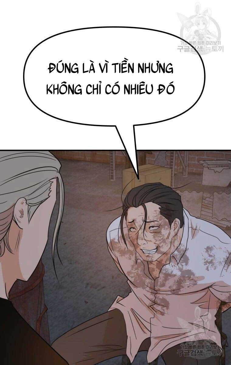 Bạn Trai Vệ Sĩ Chapter 73 - Trang 2