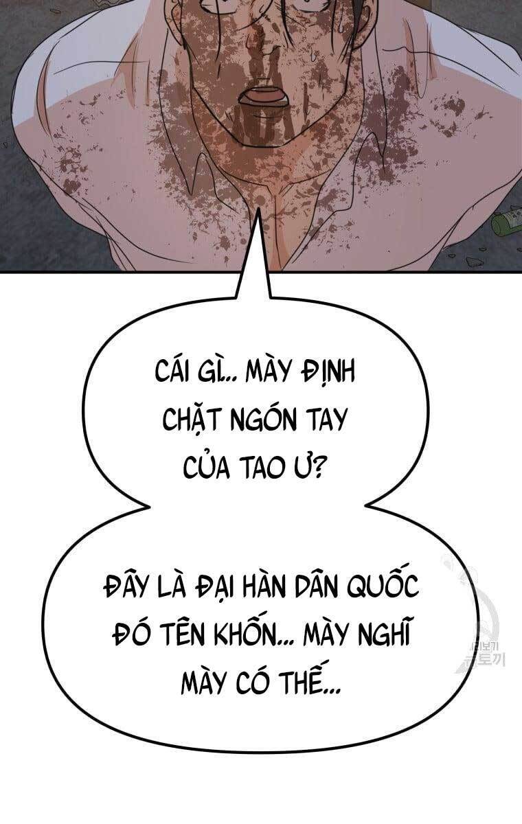 Bạn Trai Vệ Sĩ Chapter 73 - Trang 2