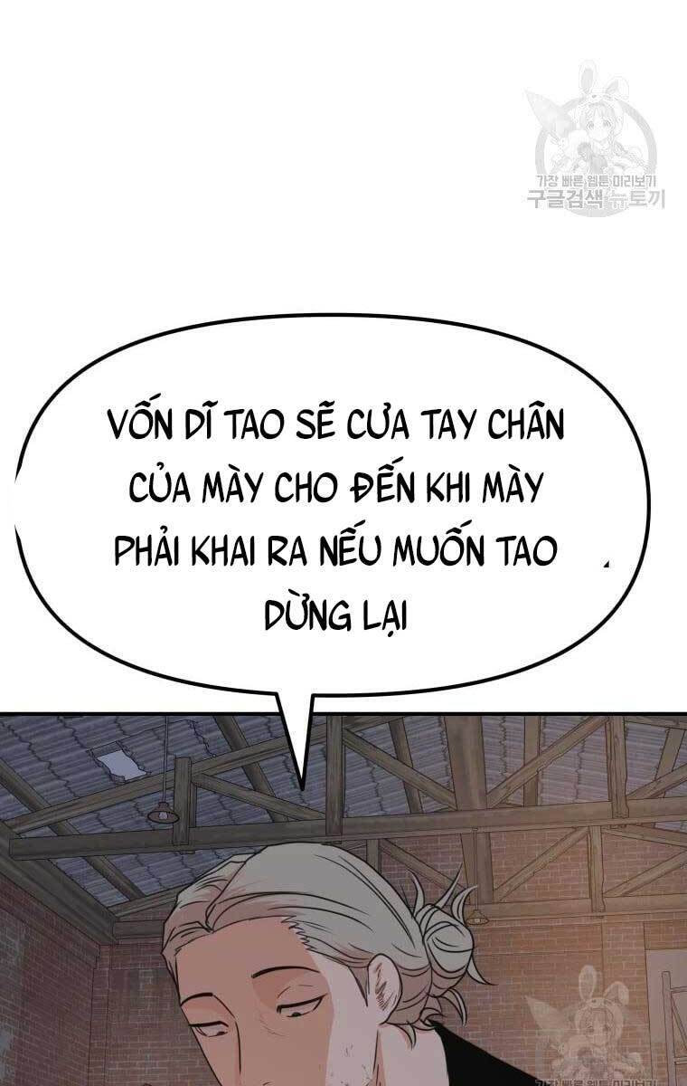 Bạn Trai Vệ Sĩ Chapter 73 - Trang 2