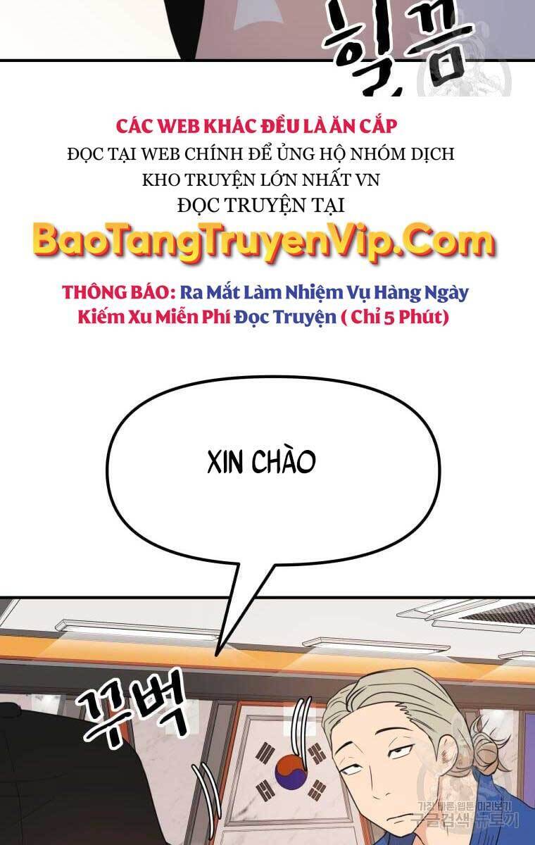 Bạn Trai Vệ Sĩ Chapter 73 - Trang 2