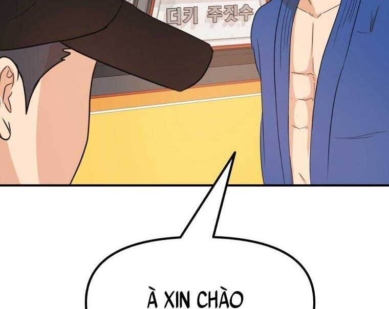 Bạn Trai Vệ Sĩ Chapter 73 - Trang 2