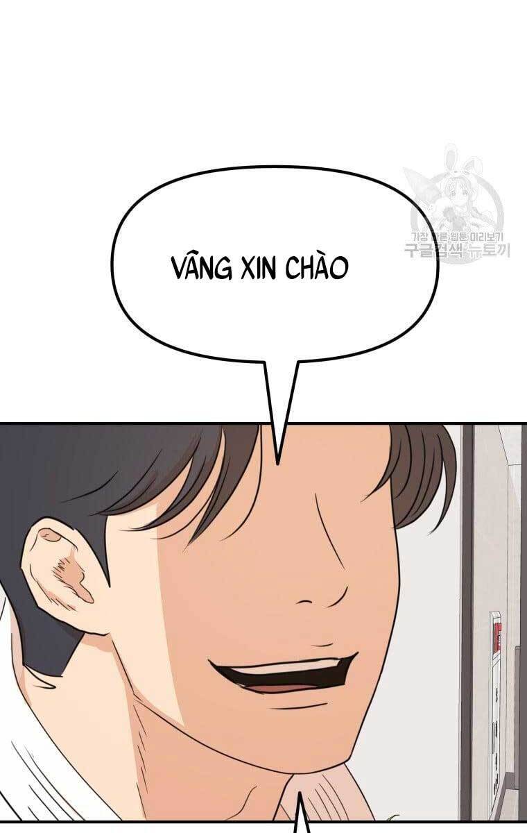 Bạn Trai Vệ Sĩ Chapter 73 - Trang 2