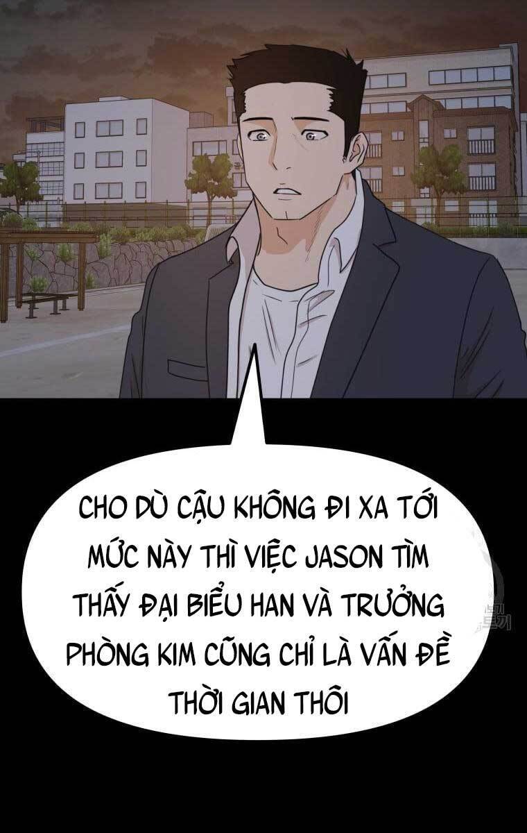 Bạn Trai Vệ Sĩ Chapter 72 - Trang 2