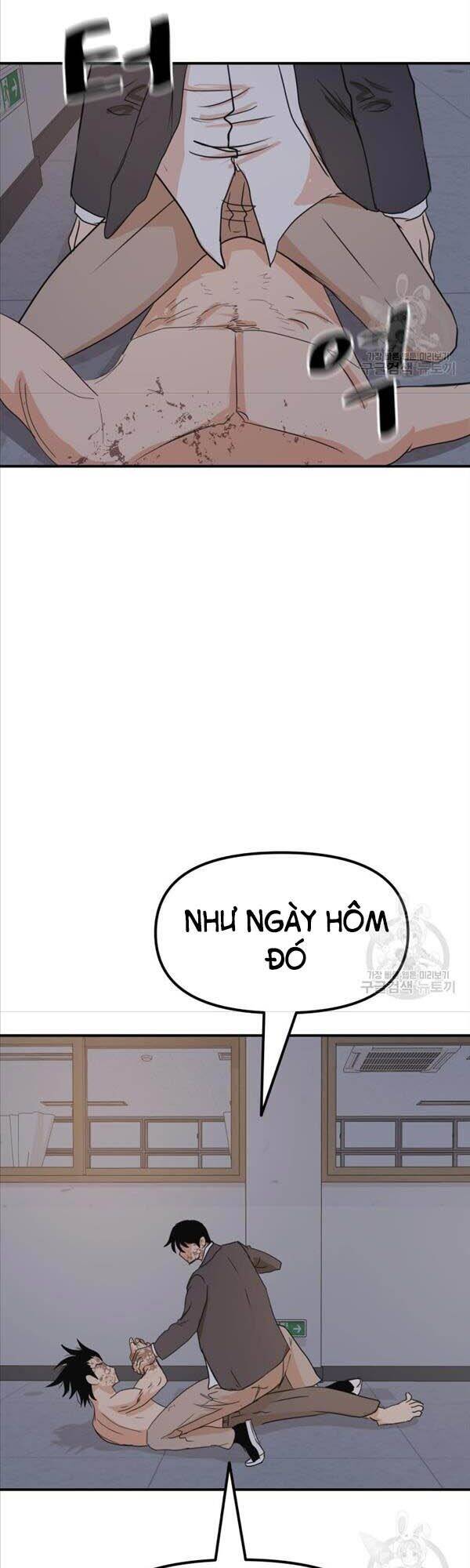 Bạn Trai Vệ Sĩ Chapter 71 - Trang 2