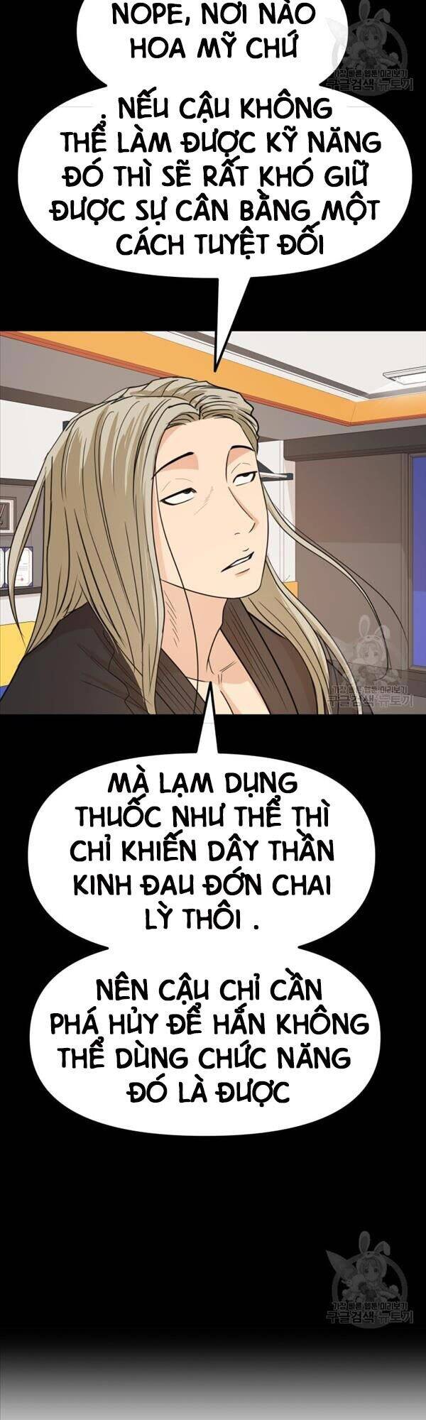 Bạn Trai Vệ Sĩ Chapter 70 - Trang 2