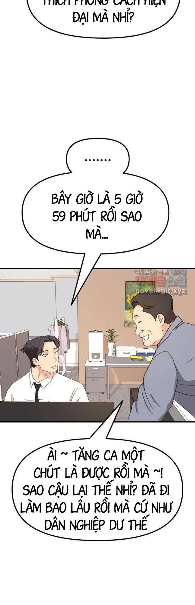 Bạn Trai Vệ Sĩ Chapter 68 - Trang 2