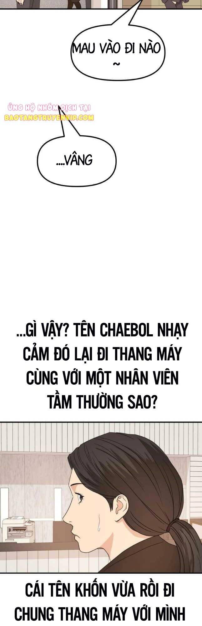 Bạn Trai Vệ Sĩ Chapter 68 - Trang 2