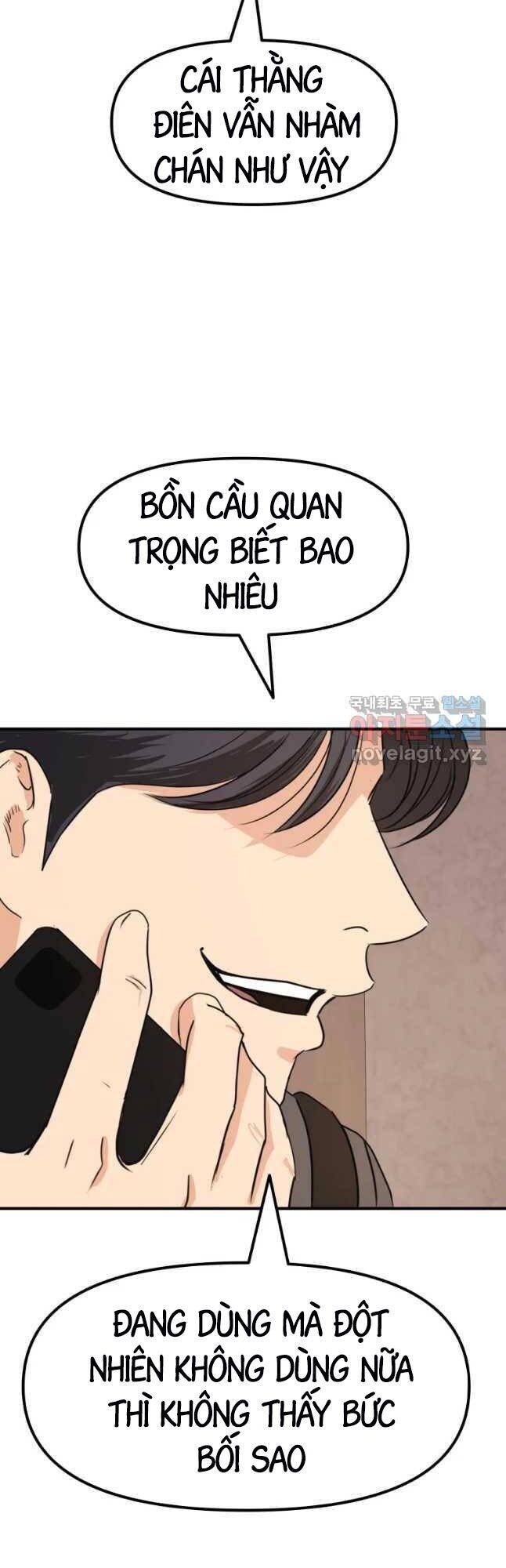 Bạn Trai Vệ Sĩ Chapter 68 - Trang 2