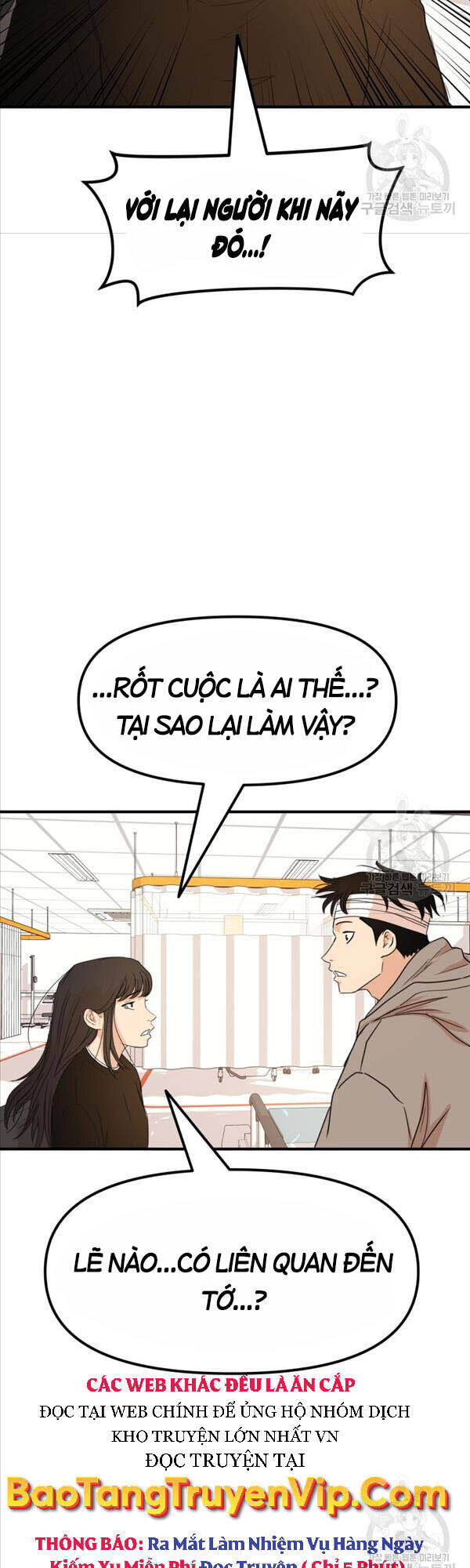 Bạn Trai Vệ Sĩ Chapter 67 - Trang 2