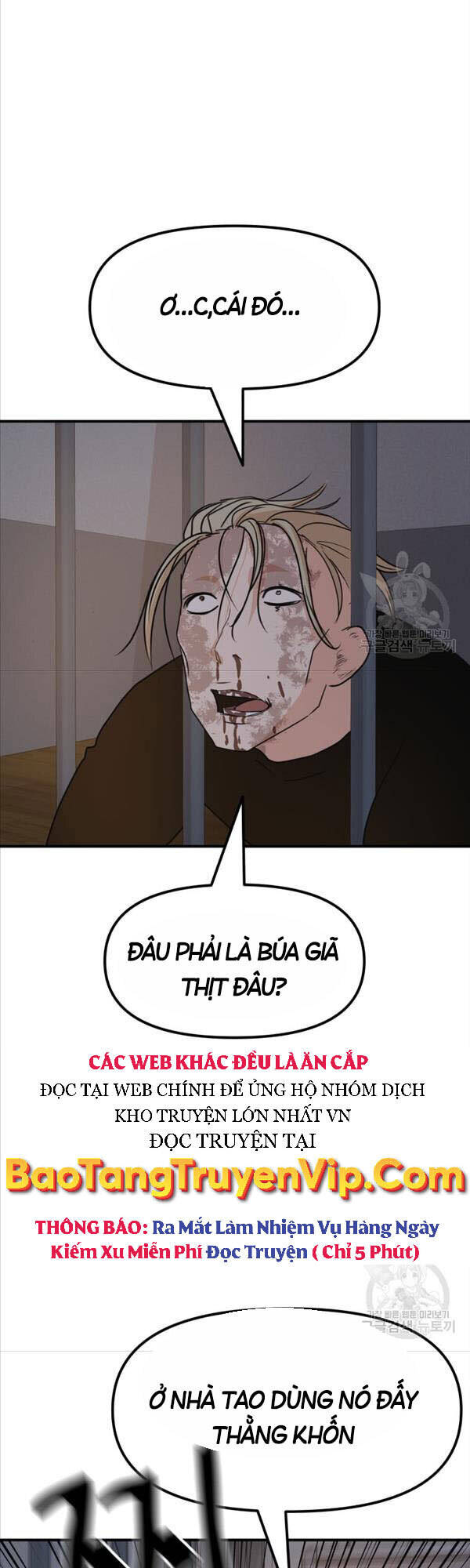 Bạn Trai Vệ Sĩ Chapter 67 - Trang 2