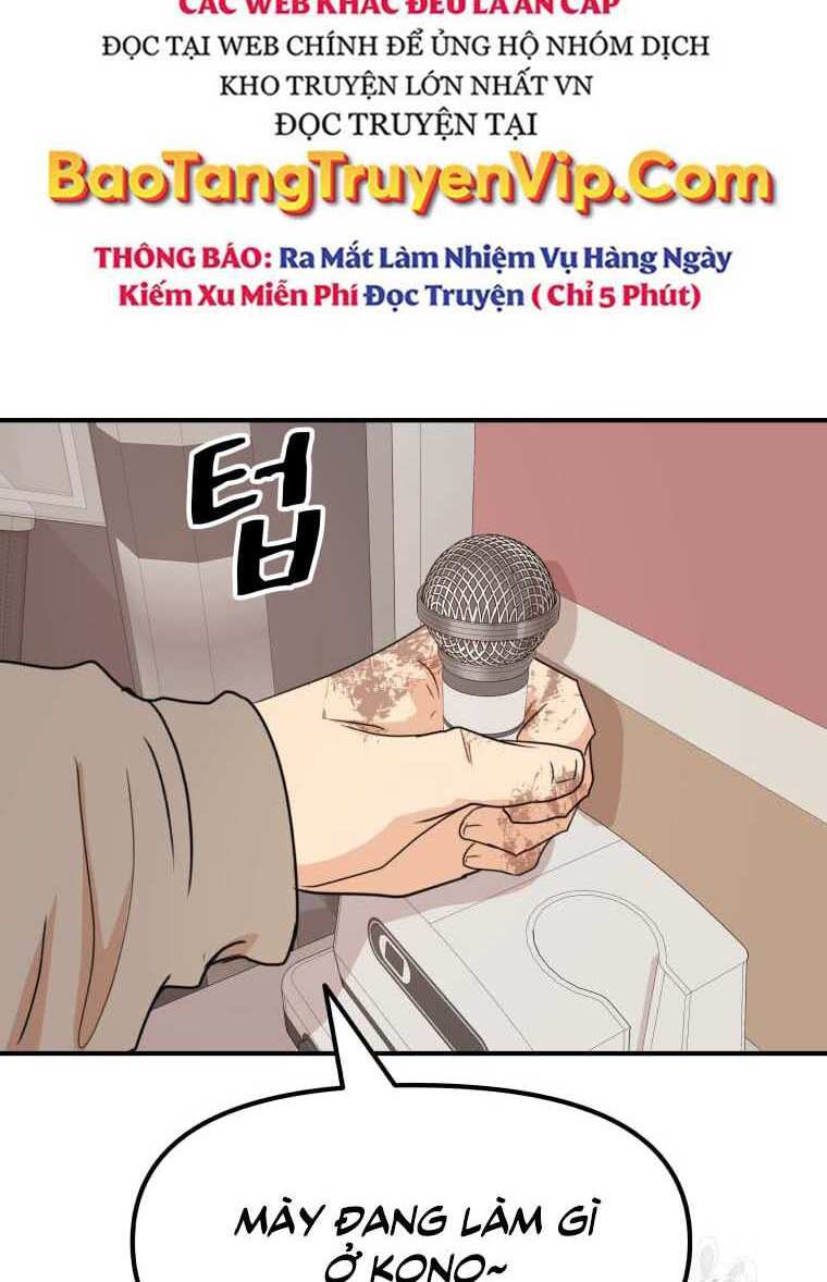 Bạn Trai Vệ Sĩ Chapter 66 - Trang 2