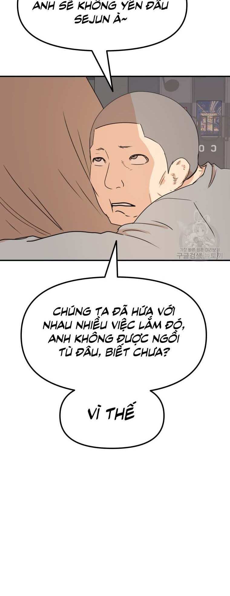 Bạn Trai Vệ Sĩ Chapter 66 - Trang 2