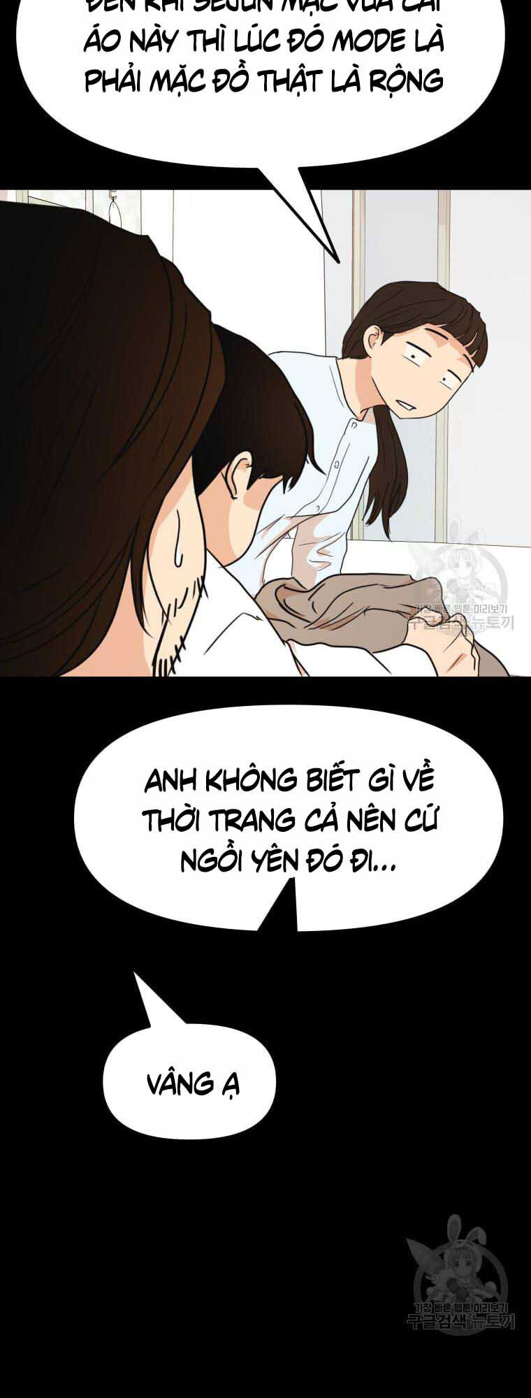 Bạn Trai Vệ Sĩ Chapter 65 - Trang 2