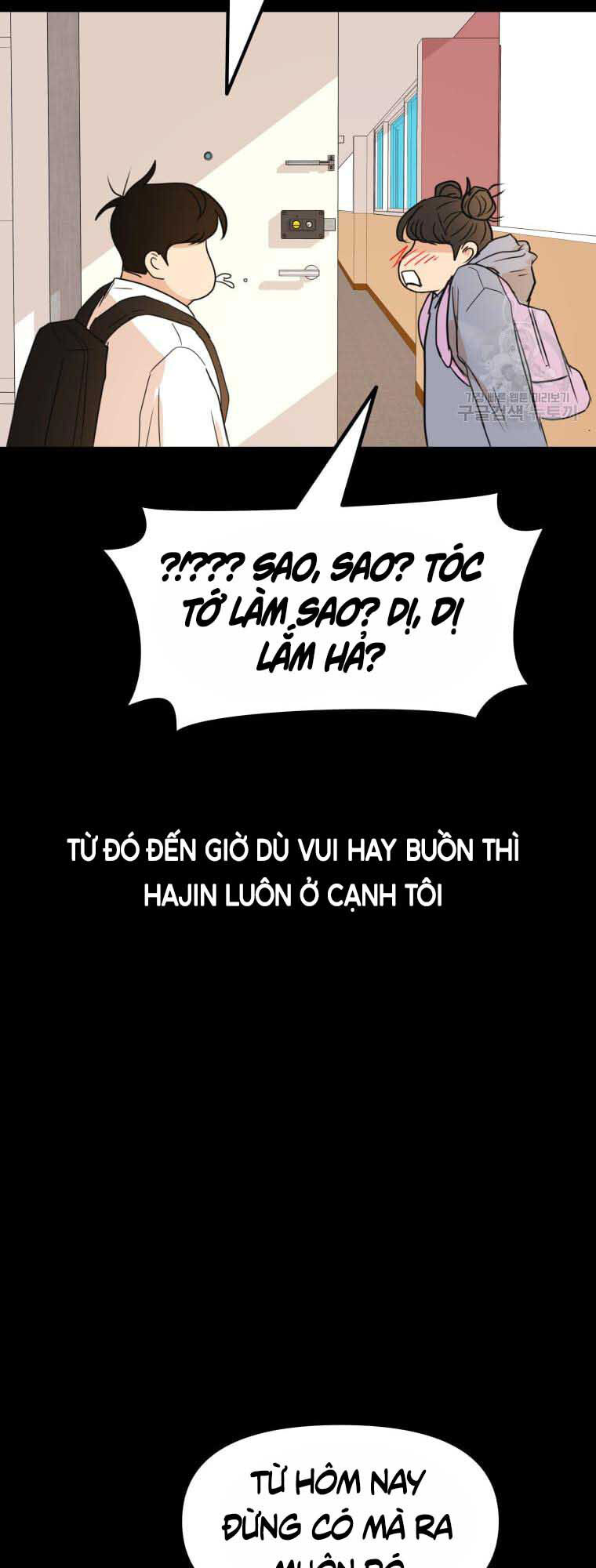 Bạn Trai Vệ Sĩ Chapter 65 - Trang 2