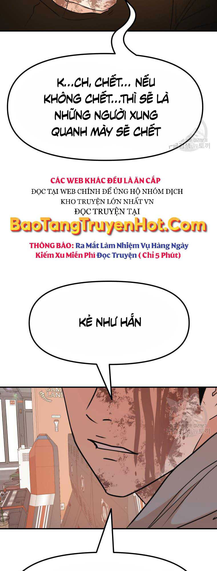 Bạn Trai Vệ Sĩ Chapter 65 - Trang 2