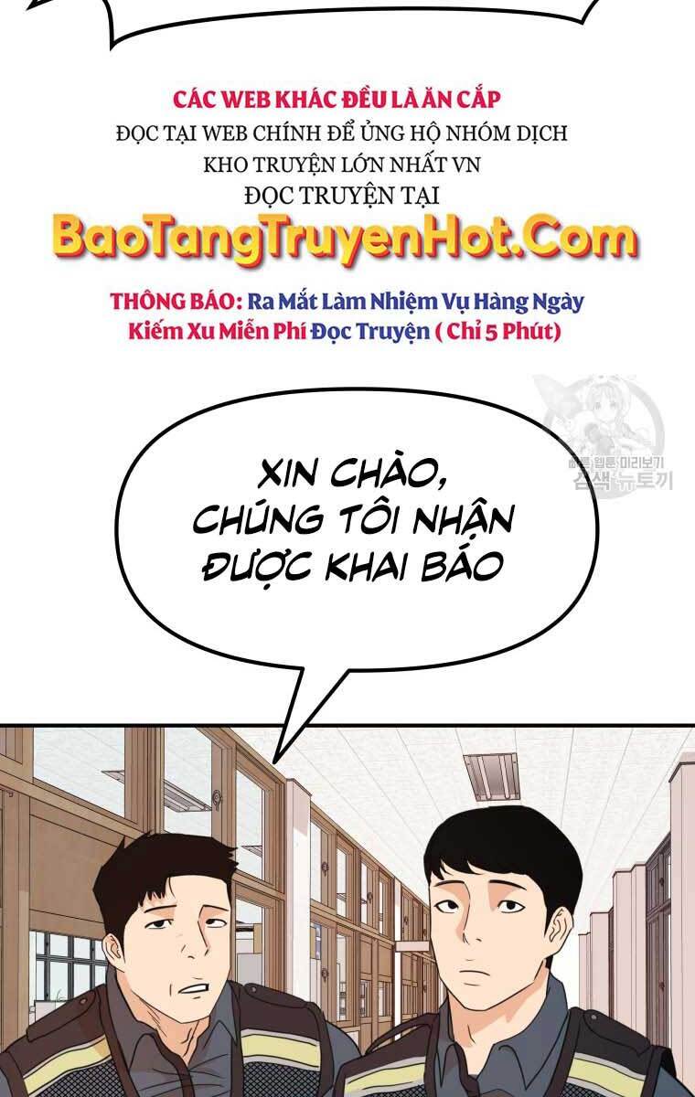 Bạn Trai Vệ Sĩ Chapter 64 - Trang 2