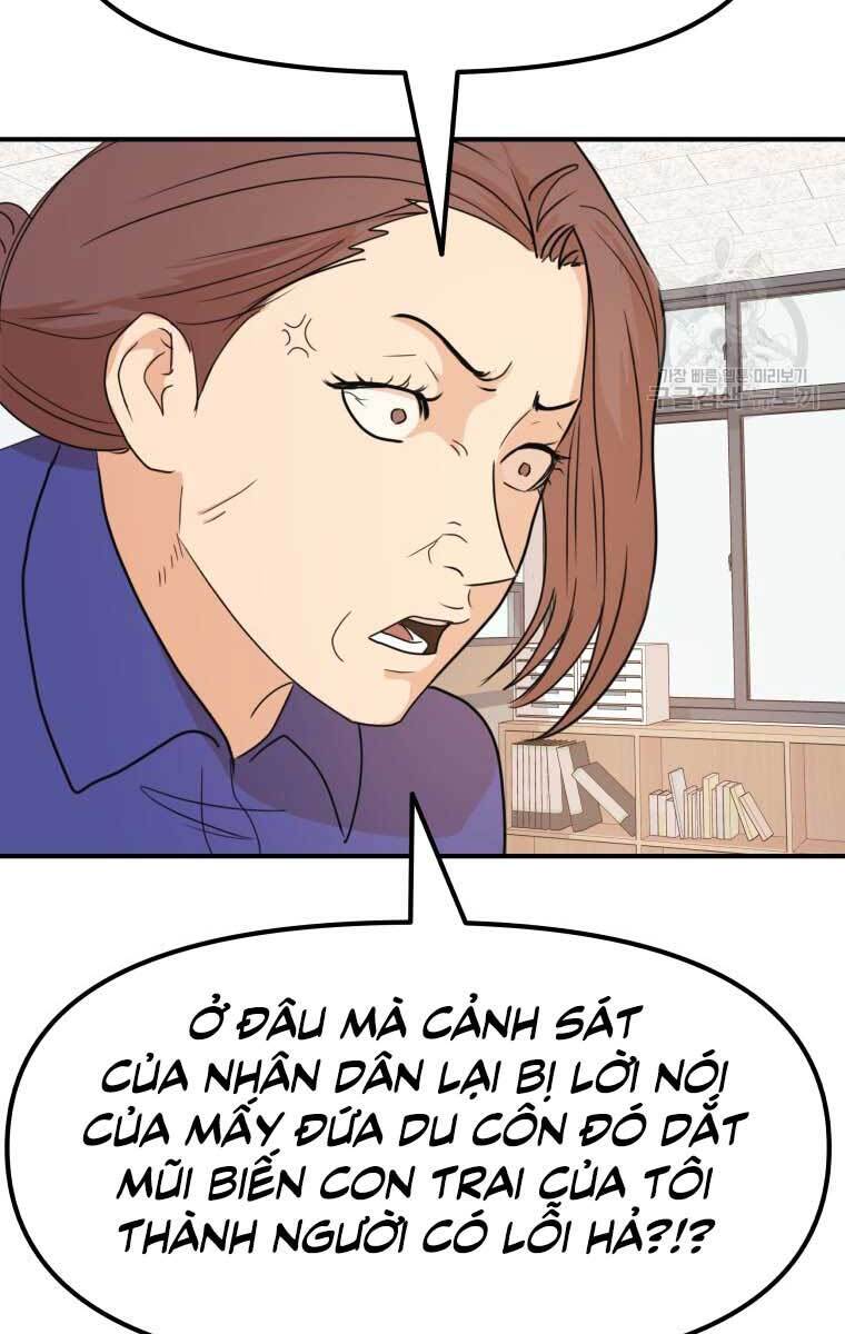 Bạn Trai Vệ Sĩ Chapter 64 - Trang 2