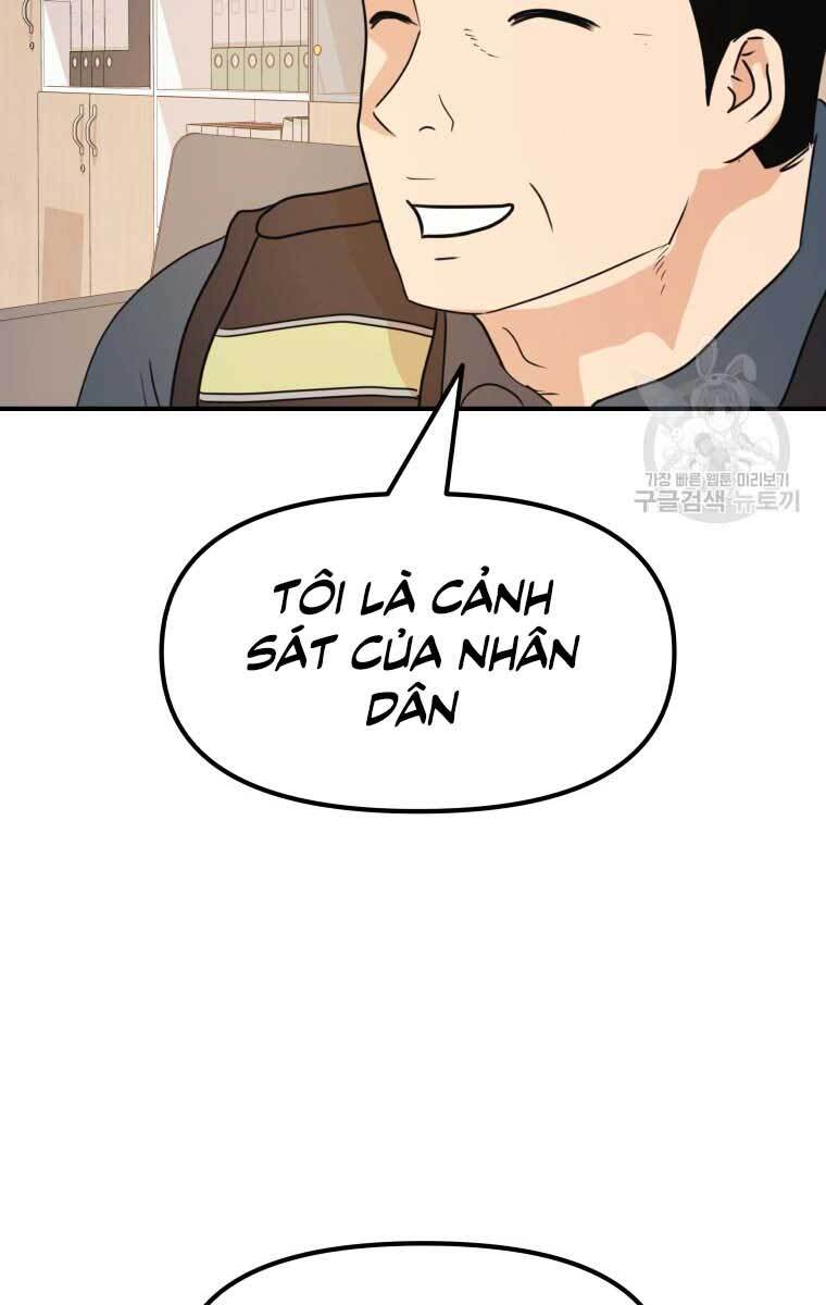 Bạn Trai Vệ Sĩ Chapter 64 - Trang 2