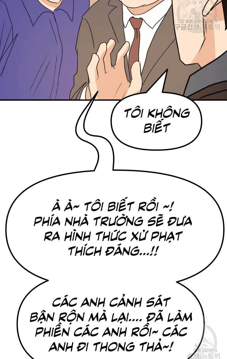 Bạn Trai Vệ Sĩ Chapter 64 - Trang 2