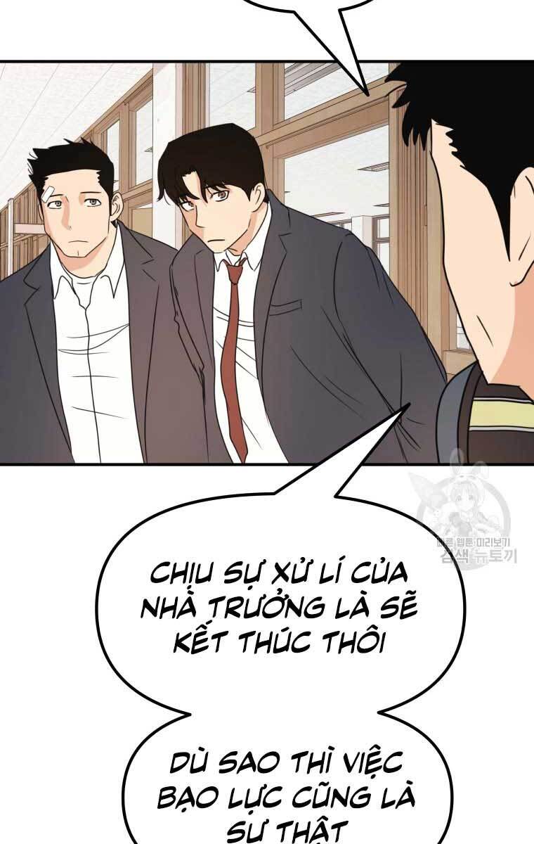 Bạn Trai Vệ Sĩ Chapter 64 - Trang 2