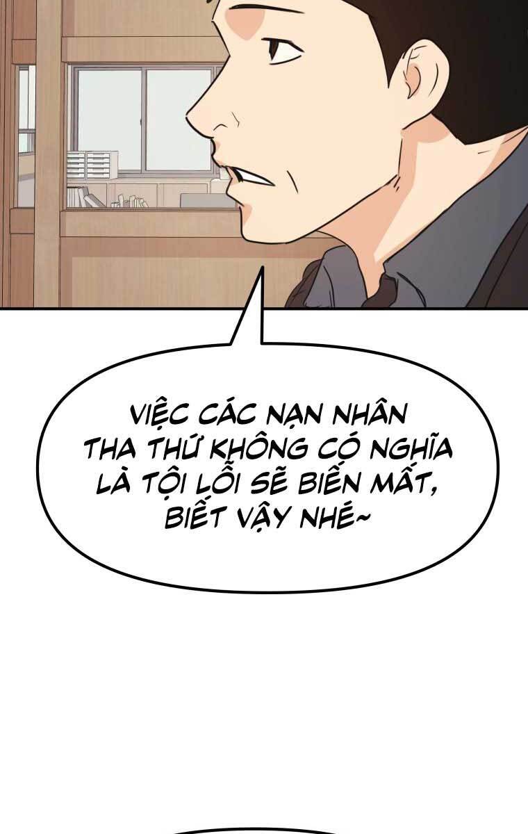 Bạn Trai Vệ Sĩ Chapter 64 - Trang 2