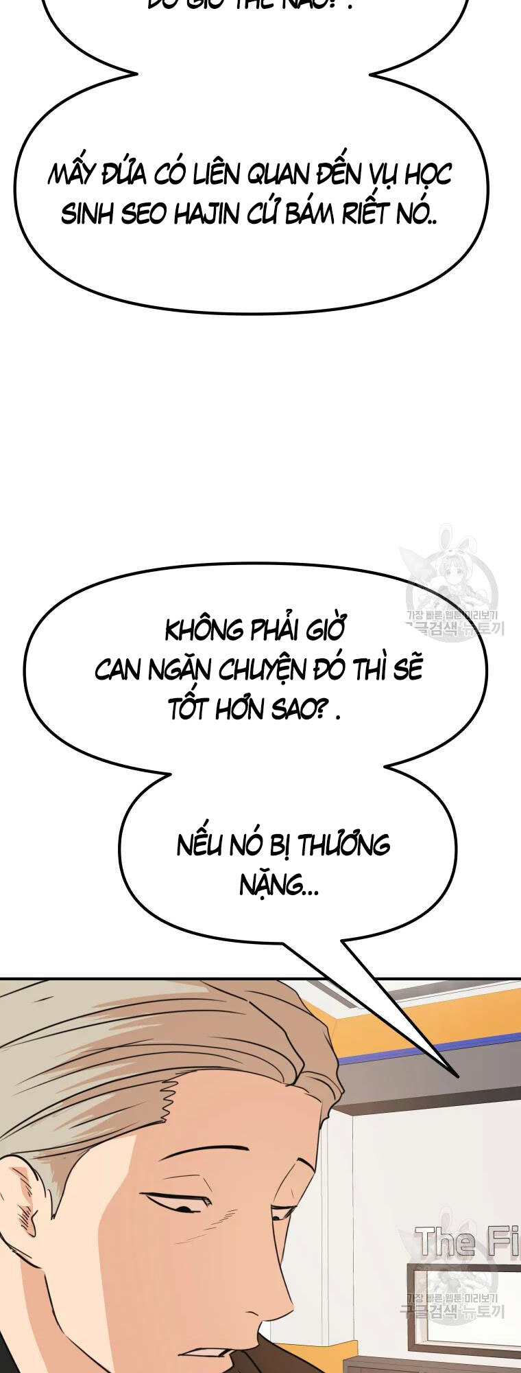 Bạn Trai Vệ Sĩ Chapter 63 - Trang 2