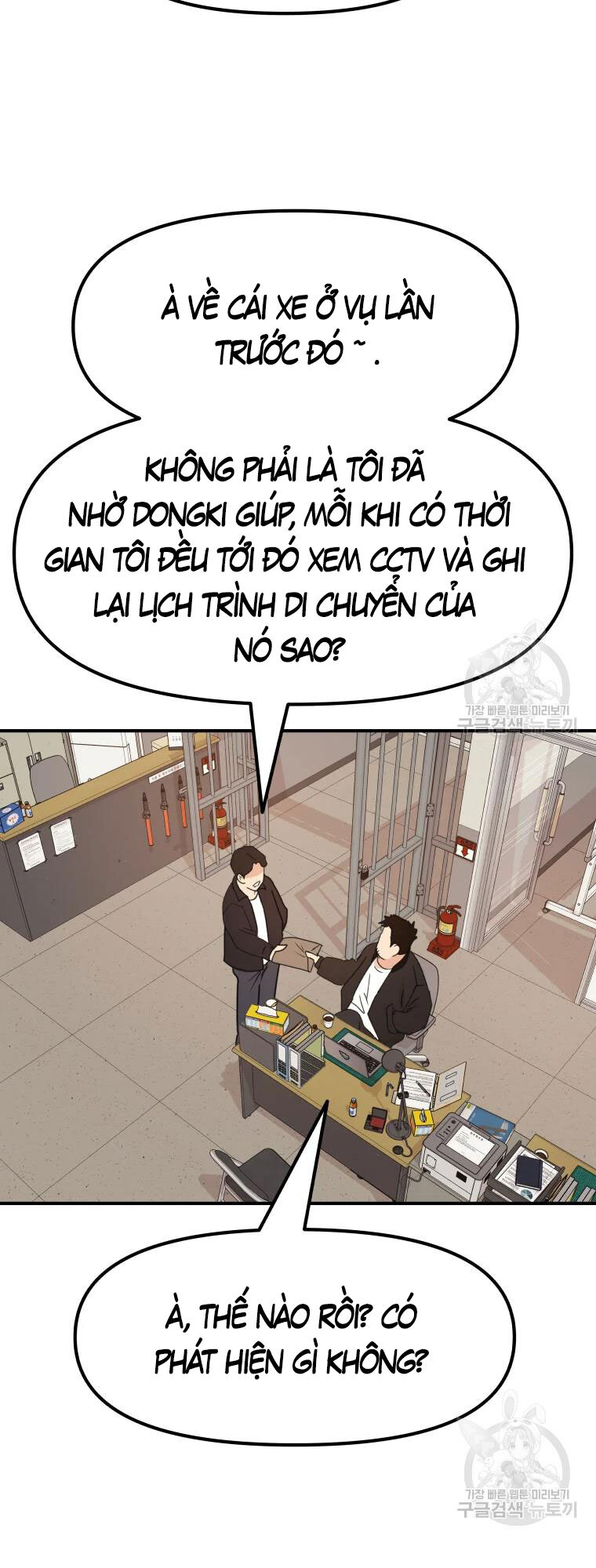 Bạn Trai Vệ Sĩ Chapter 63 - Trang 2