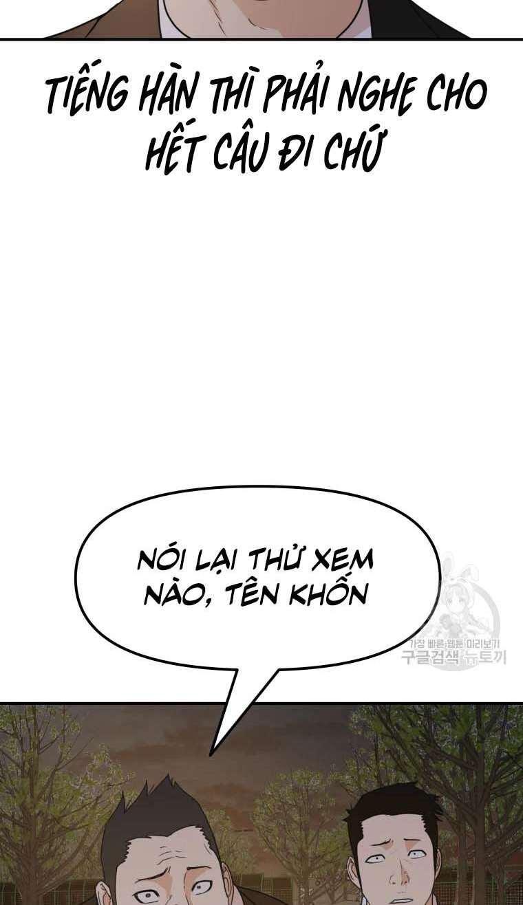 Bạn Trai Vệ Sĩ Chapter 62 - Trang 2