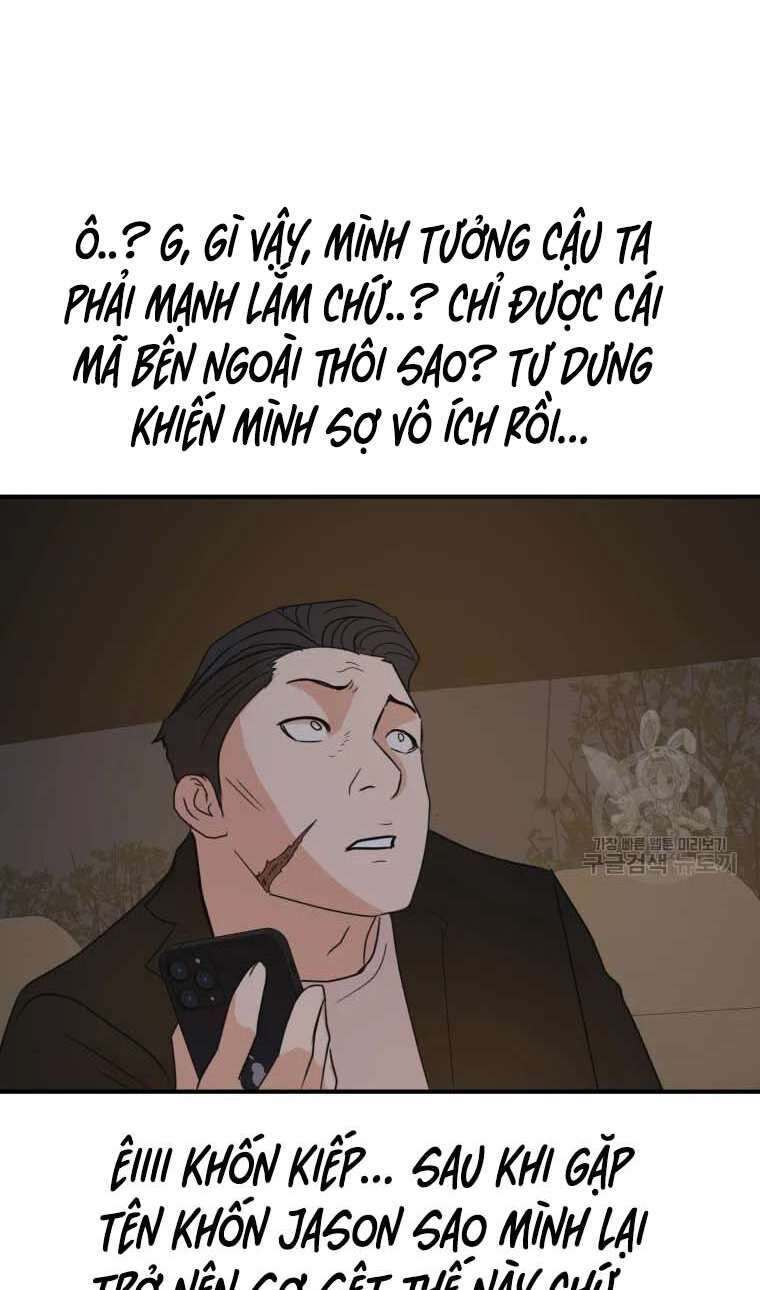 Bạn Trai Vệ Sĩ Chapter 62 - Trang 2