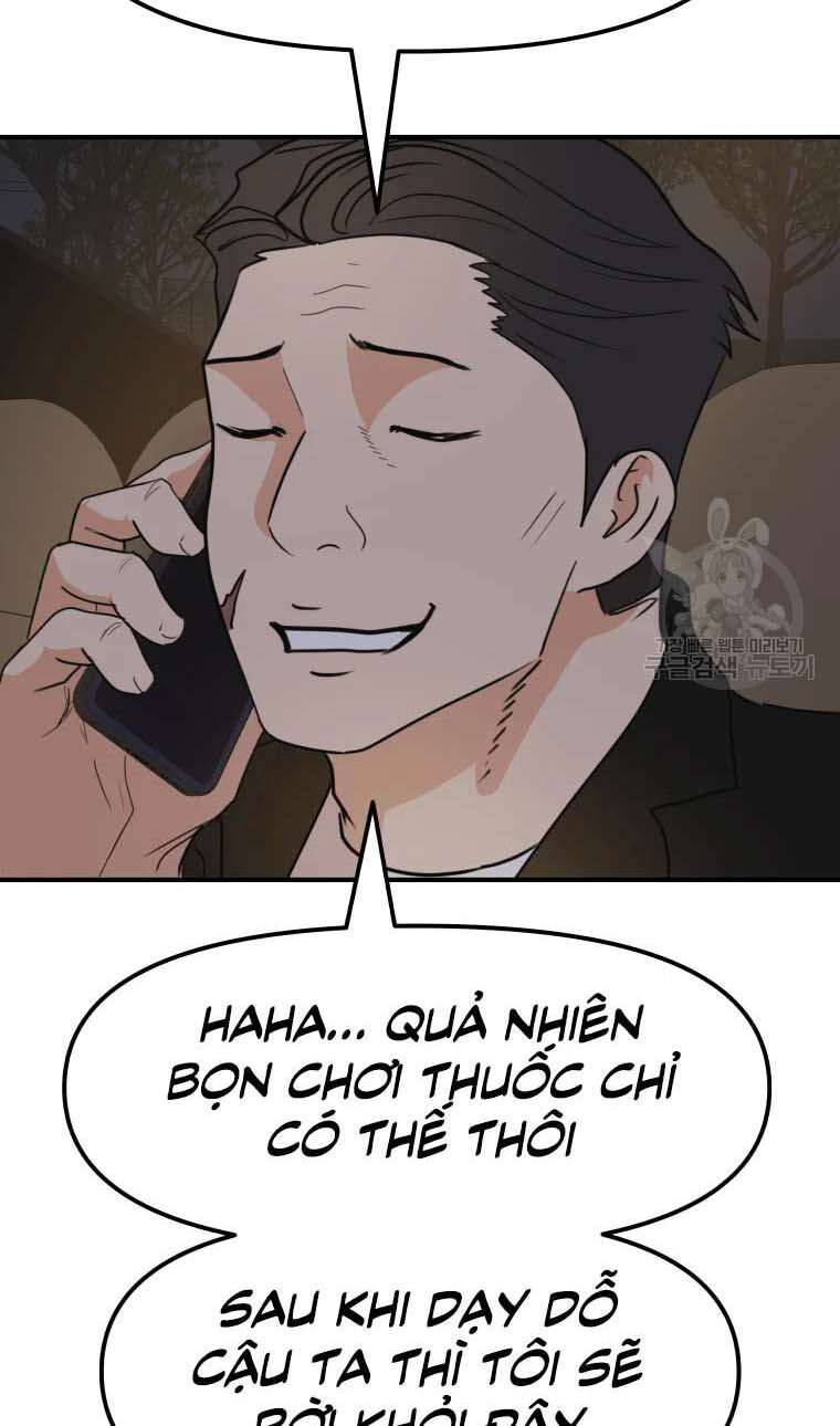 Bạn Trai Vệ Sĩ Chapter 62 - Trang 2