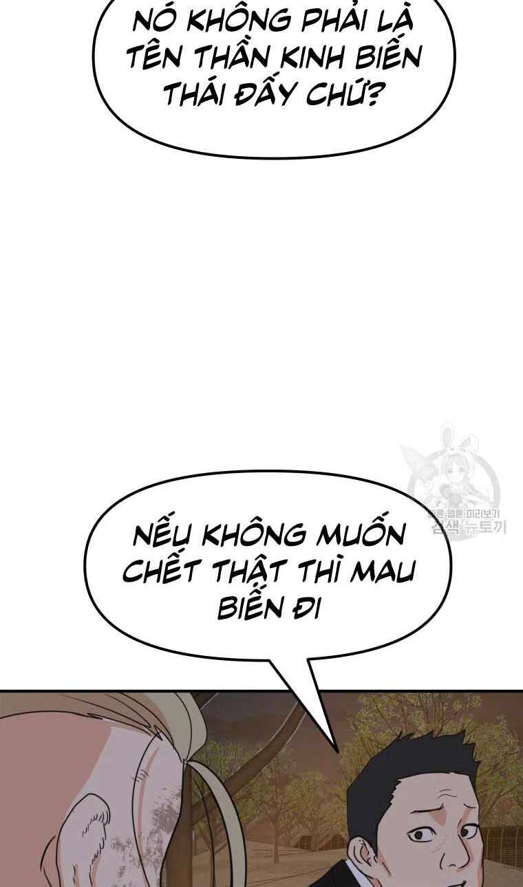 Bạn Trai Vệ Sĩ Chapter 62 - Trang 2