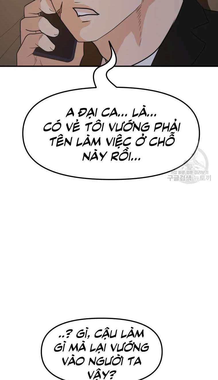 Bạn Trai Vệ Sĩ Chapter 62 - Trang 2