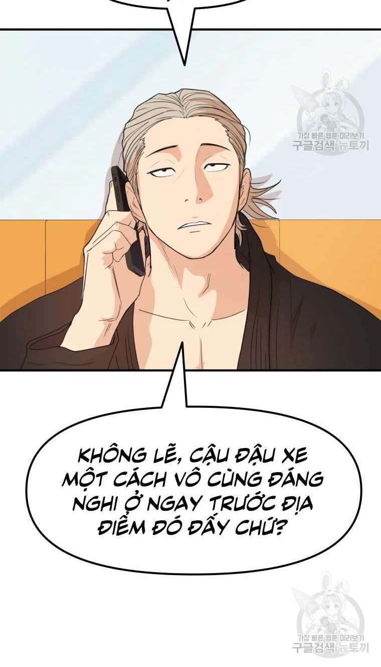 Bạn Trai Vệ Sĩ Chapter 62 - Trang 2