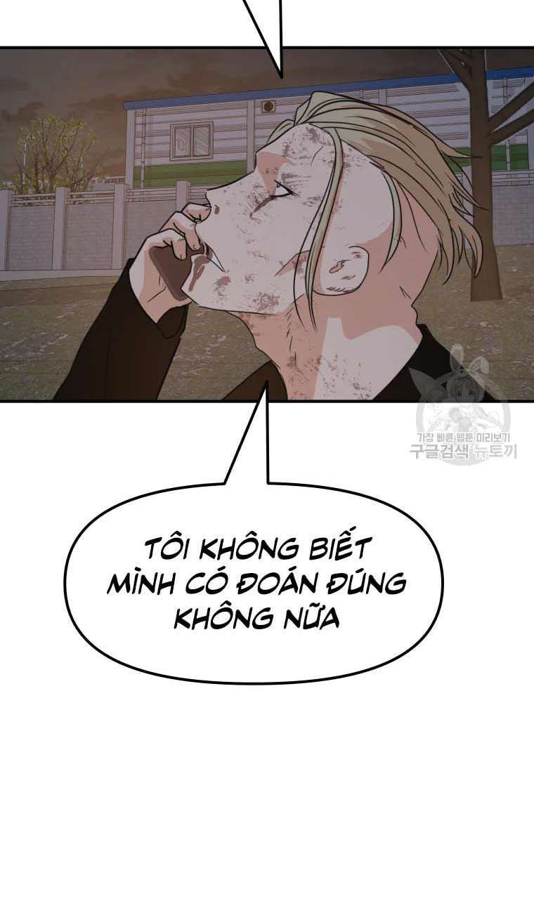 Bạn Trai Vệ Sĩ Chapter 62 - Trang 2