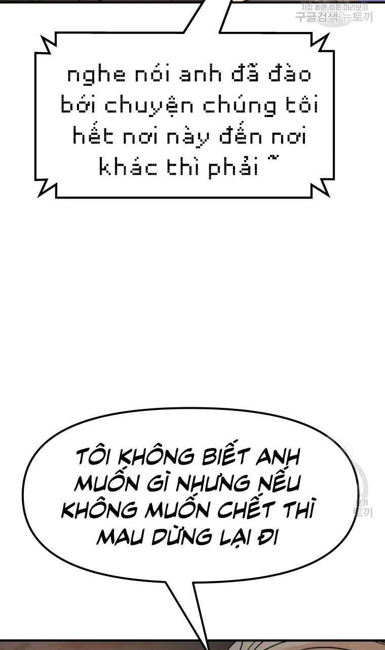 Bạn Trai Vệ Sĩ Chapter 62 - Trang 2