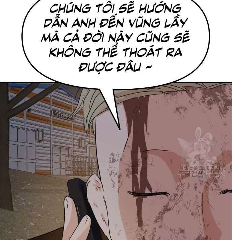 Bạn Trai Vệ Sĩ Chapter 62 - Trang 2