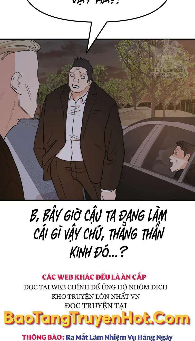 Bạn Trai Vệ Sĩ Chapter 62 - Trang 2