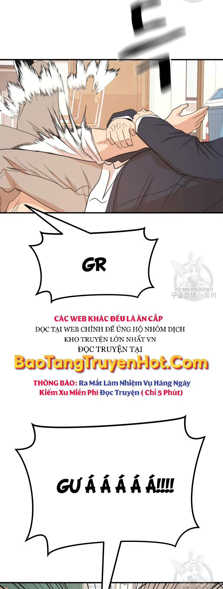 Bạn Trai Vệ Sĩ Chapter 61 - Trang 2